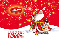katalog27.jpg