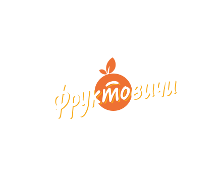 Фруктовичи