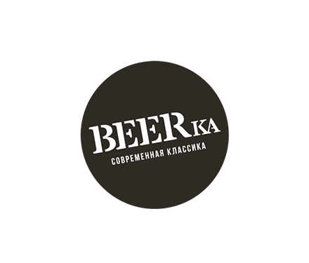 BEERка