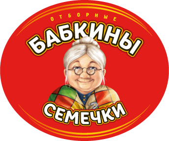 Бабкины семечки