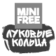Mini Free