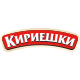 Кириешки