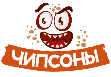 Чипсоны